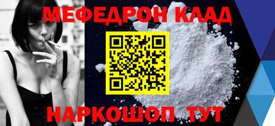 кокаин колумбия Тверь