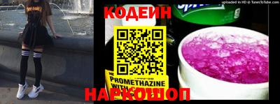 круглые Татарск