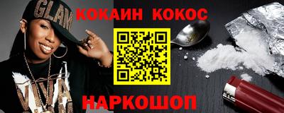 гашиш Тара