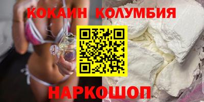 гашиш Тара