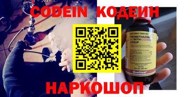 круглые Татарск