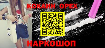 гашиш Туймазы