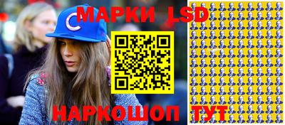 кокаин колумбия Тверь