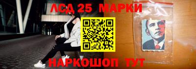 гашиш Тара