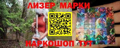 кокаин колумбия Тверь