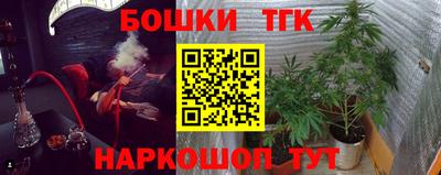 круглые Татарск