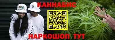 круглые Татарск