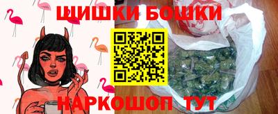 гашиш Тара
