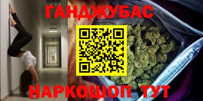 круглые Татарск