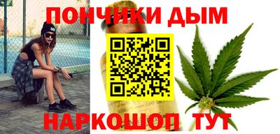 гашиш Тара