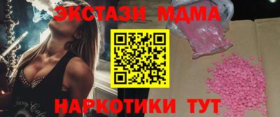 кокаин колумбия Тверь