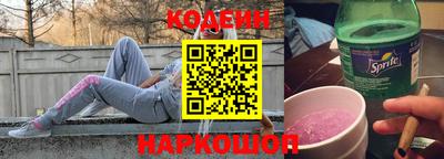 хмурый Тулун
