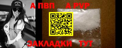 круглые Татарск