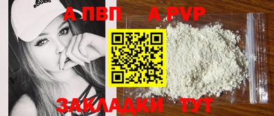 хмурый Тулун