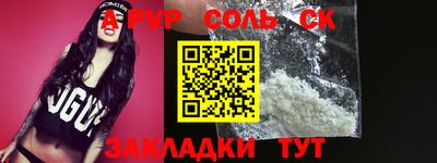 гашиш Туймазы