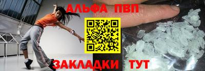 кокаин колумбия Тверь
