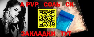 кокаин колумбия Тверь