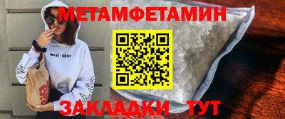 гашиш Тара