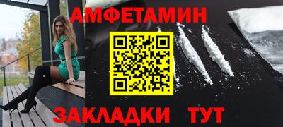 гашиш Тара
