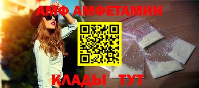 круглые Татарск