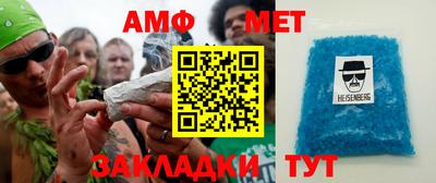круглые Татарск
