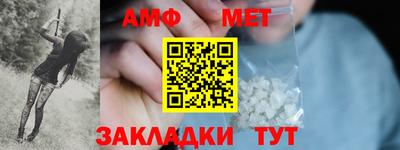 гашиш Тара