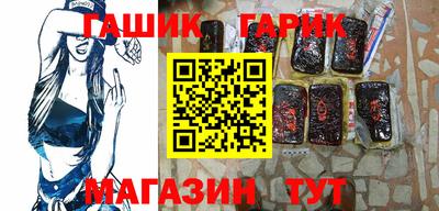 круглые Татарск