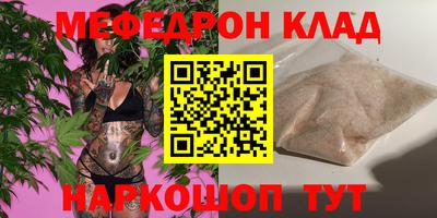 кокаин колумбия Тверь