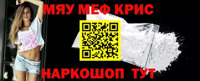 гашиш Тара